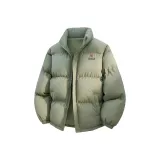 Серый Зеленый