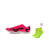 Осветляющий Розовый +7A Антибактериальный Комплект Чехлов для Носков