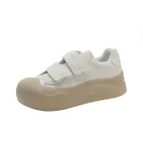 Абрикосовый