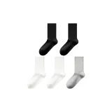 Белый + Белый + Черный + Черный + Серый [5 пар]