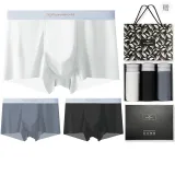 Телесный Feel Эластан 3-Пачка Подарочная Коробка Набор (Silver Gray + Smoke Gray + Black) Бесшовный