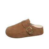 Коричневый