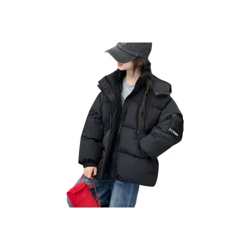 Yomi House Пуховик Подростки