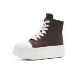 Коричневый