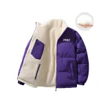 Фиолетовый