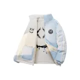 Ледник Синий (Полосатый) 1071