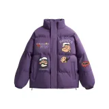 Фиолетовый