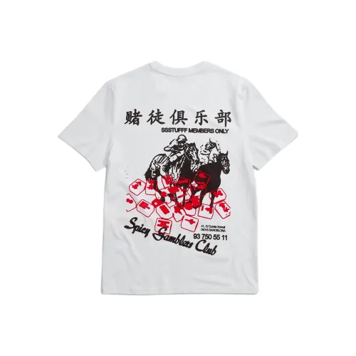 SSSTUFFF Белый Унисекс T-рубашки