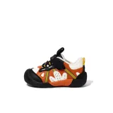 Энергичный оранжевый