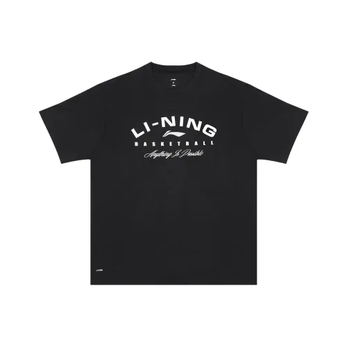 Лайнер Спортивная Футболка Унисекс Черная