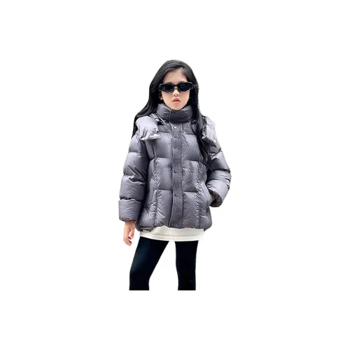 Lanza Casual Down Jacket Зимний Премиум серый Подростки