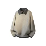 Хаки, улучшенный