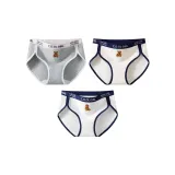 3 пачки (Группа A - Темно-серый Фотиния + Молочный Пушистый Медведь + Маленький Белый Медведь)