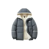 Темно-серый