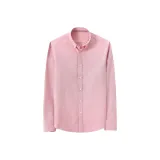 Розовый (Съемный Брошь)