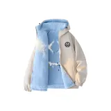 Абрикосовый