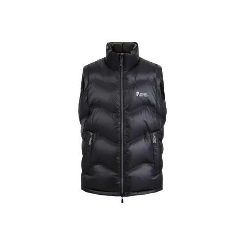 Izexx Мужской пуховый жилет