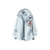 Далекая Небесная Лазурь (3-в-1)