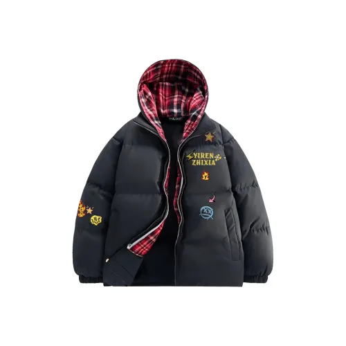 One-Man Down Puffer Unisex