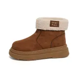 Коричневый