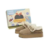 Каштановый