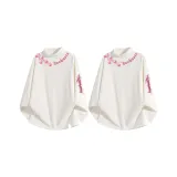 Белый, 2 упаковки