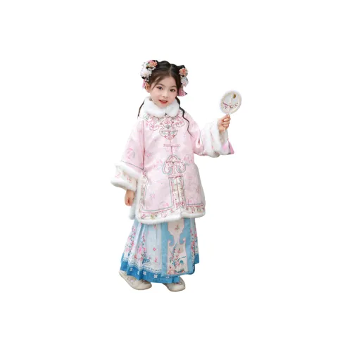 Qiao Ni Tong Костюм Танга Подростки