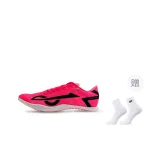 Осветляющий Розовый + Наборы Носков