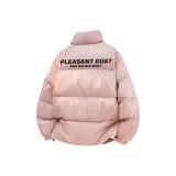 Светло-розовый