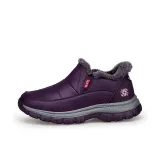 Фиолетовый