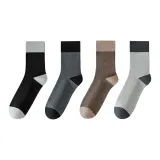 Black 1 Dark Gray 1 Light Gray 1 Coffee 1 (4 Pack)  
Черный 1 Темно-серый 1 Светло-серый 1 Кофейный 1 (4 пачки)
