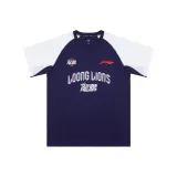 Гуанчжоу Команда Синий