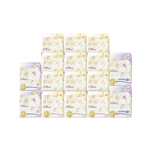 Soft Wind Research Society Органическая 100% хлопковая коллекция Медицинский стандарт Ночной Day Ultra Тонкие Подкладки для менструации