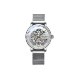 Оригинальный стальной белый циферблат с сетчатой сумкой