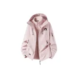 Дерево Розовый (3-в-1)