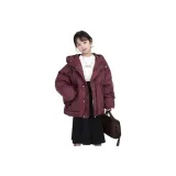 Красно-коричневый