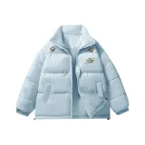 Ледниковый синий