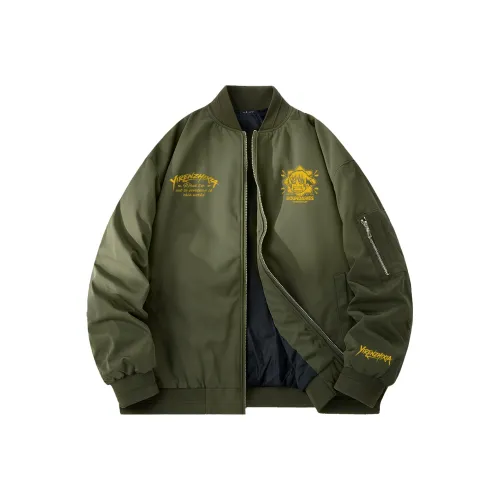 Под одним человеком Унисекс Куртки