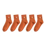 5 пар апельсинов