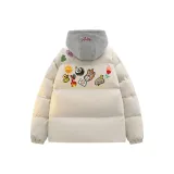 Абрикосовый