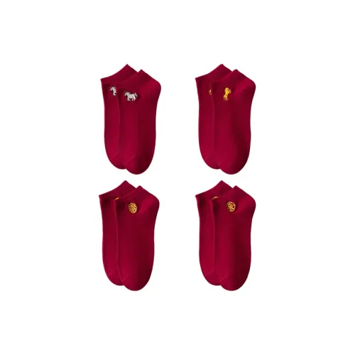 POLIXIAOJIE Унисекс Носки