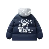 Темно-синий