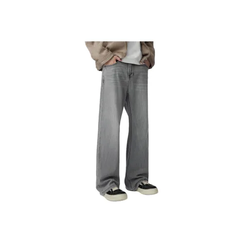 WPOOLL Элегантные серые унисекс джинсы