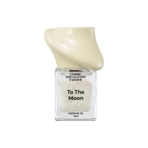 Дезодорант Cosmic Speculation для посещения Луны средства для макияжа тела легко смешиваемый объем 10 мл