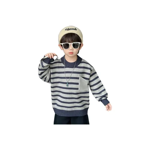 EASTERN CAMEL Серый KIDS Свитера