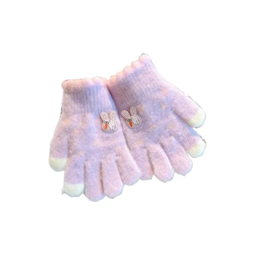 DIAOYUXIONG Вязаные перчатки из искусственной шерсти для детей