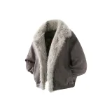 Серый, кофейный