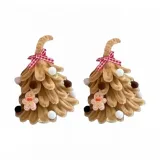 Коричневый шар, украшение для рождественской елки [материал: 2 шт]