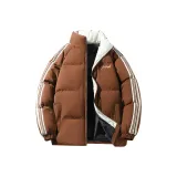 Карамельный