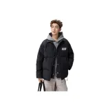 Полярный Черный